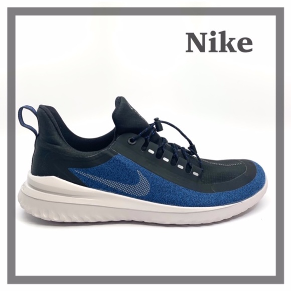 nike run utility shield rival